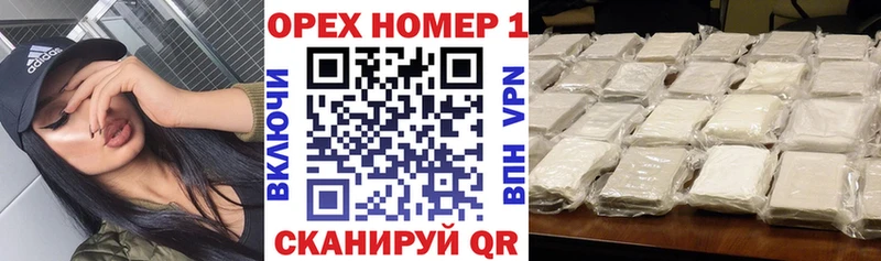 Cocaine Колумбийский Сегежа