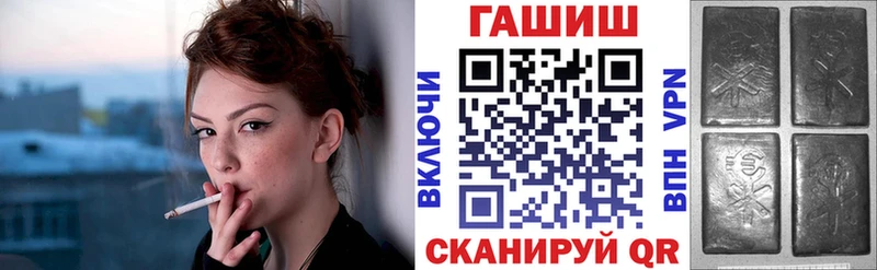 Гашиш индика сатива  Сегежа 