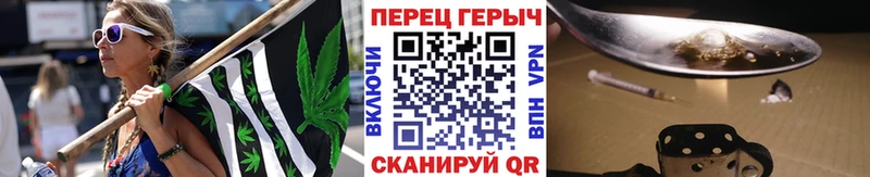 Героин гречка  закладка  Сегежа 