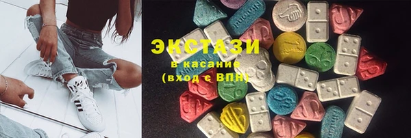 СК Лиски