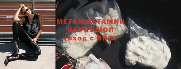 кокс Ладушкин
