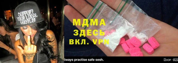 индика Липки