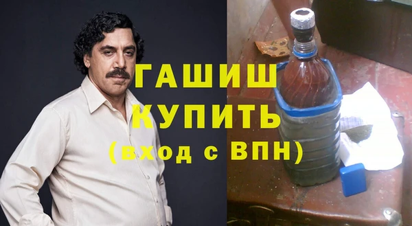 кокс Ладушкин