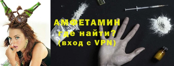 винт Лабытнанги