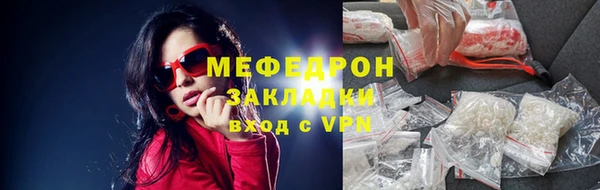 индика Липки