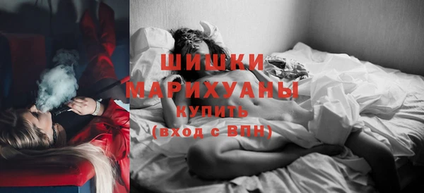 кокс Ладушкин