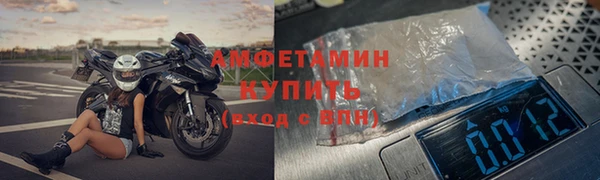 героин Лагань
