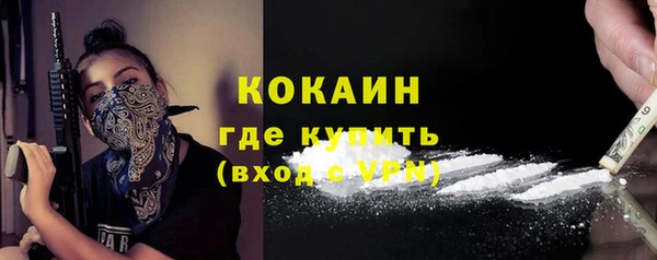 кокс Ладушкин
