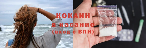 кокс Ладушкин