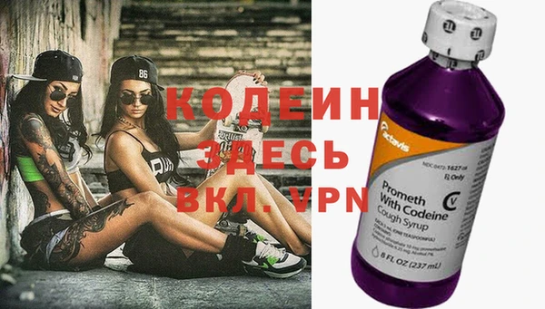 героин Лагань