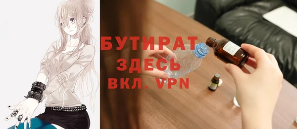 героин Лагань