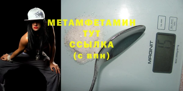 СК Лиски