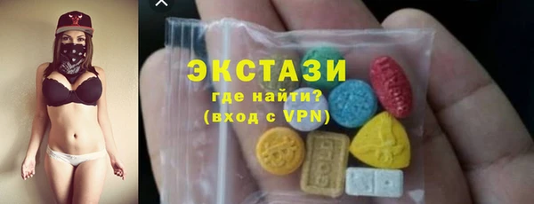гашишное масло Лихославль