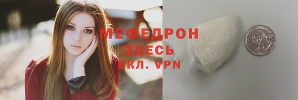 кокс Ладушкин