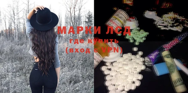 СК Лиски