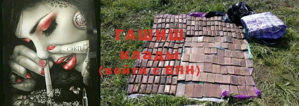 индика Липки