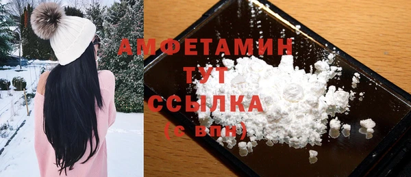кокс Ладушкин
