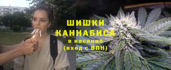 гашишное масло Лихославль