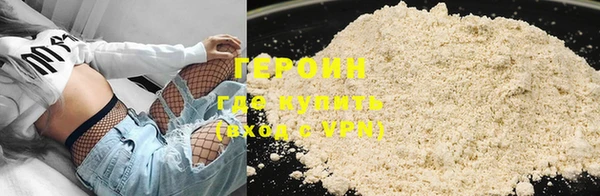 винт Лабытнанги