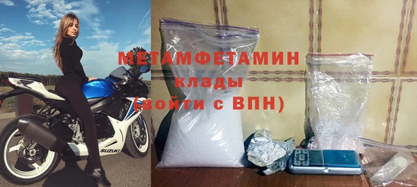 индика Липки
