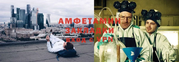 героин Лагань