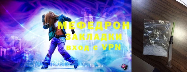 индика Липки