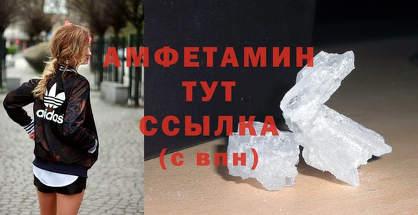 героин Лагань