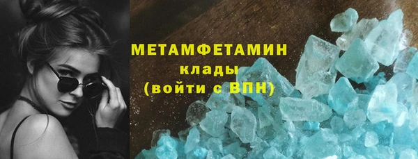 кокс Ладушкин