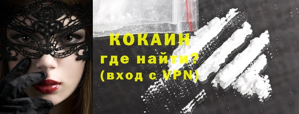 СК Лиски