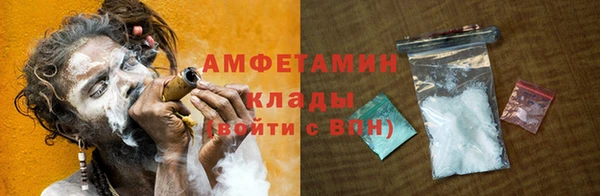 героин Лагань