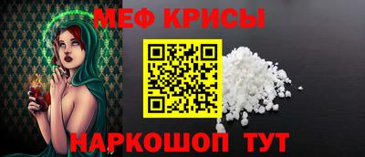 гашишное масло Аргун