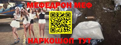 бутик Апрелевка