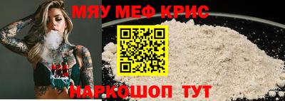 бутик Апрелевка