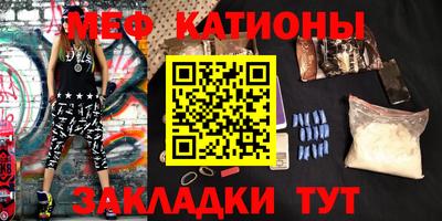 герыч Малгобек