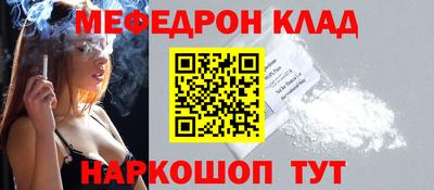 бутик Апрелевка