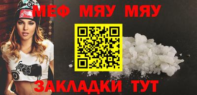 герыч Малгобек