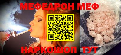 бутик Апрелевка