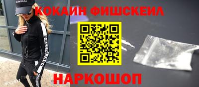 гашишное масло Аргун