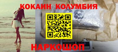 герыч Малгобек