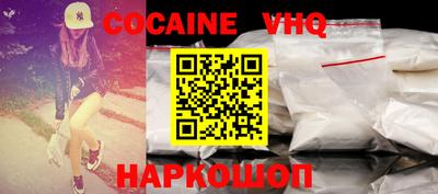 бутик Апрелевка