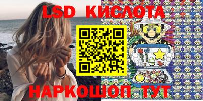 бутик Апрелевка