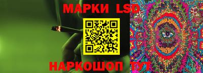 гашишное масло Аргун