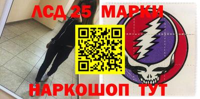 герыч Малгобек