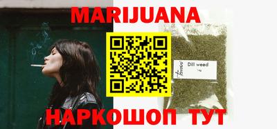 гашишное масло Аргун