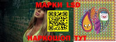 герыч Малгобек
