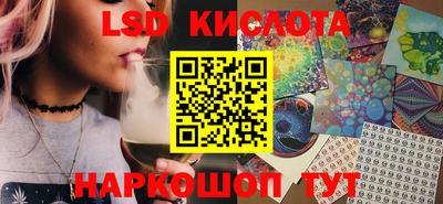 меф VHQ Абакан