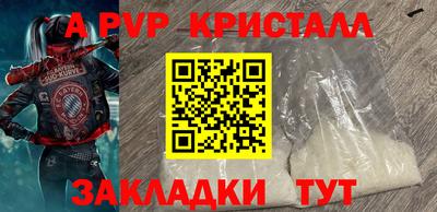 герыч Малгобек