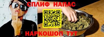 гашишное масло Аргун