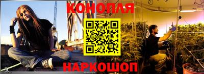 бутик Апрелевка