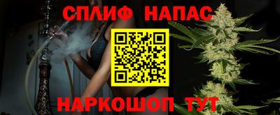 бутик Апрелевка